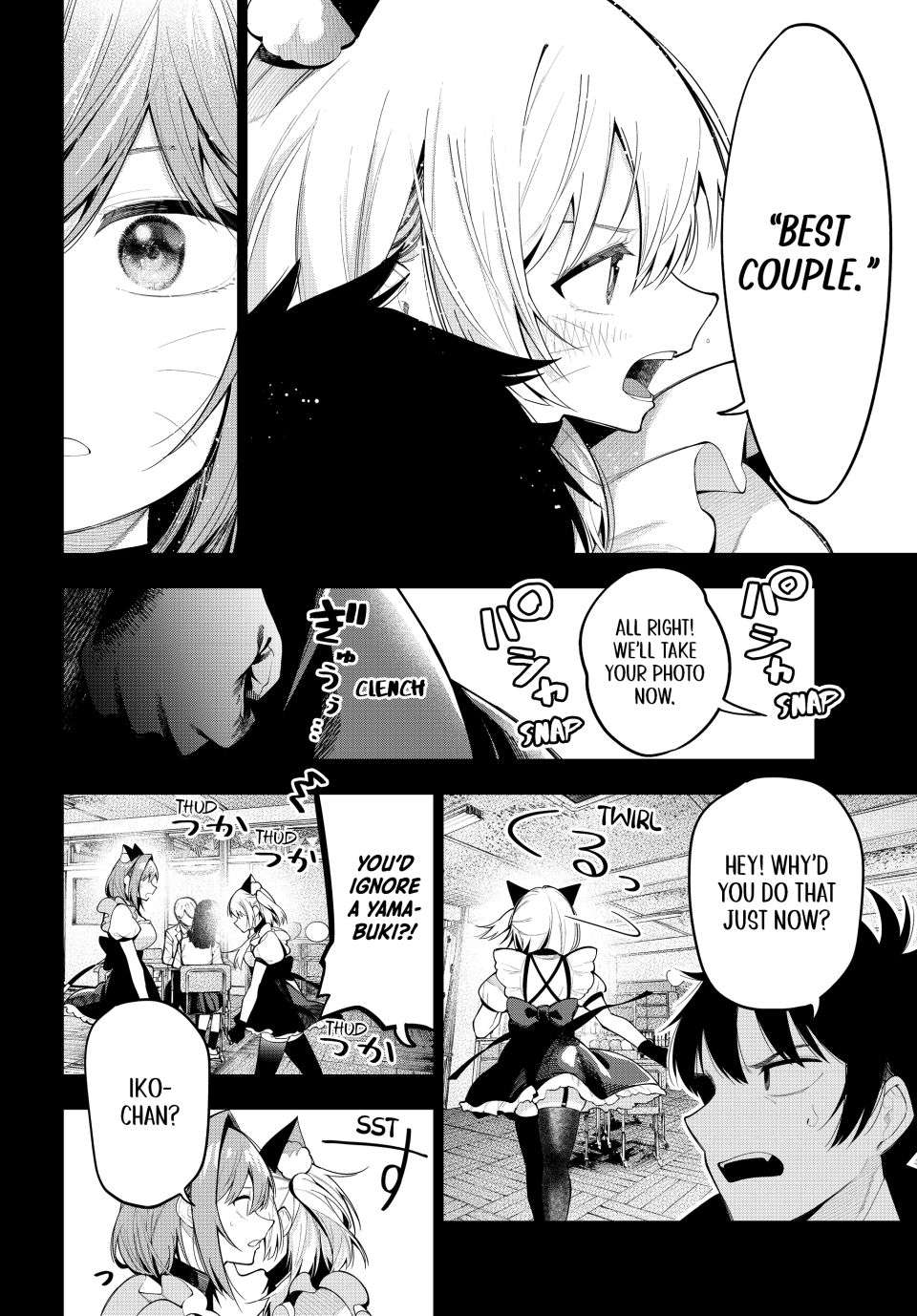 Page 10 of Chapter 66