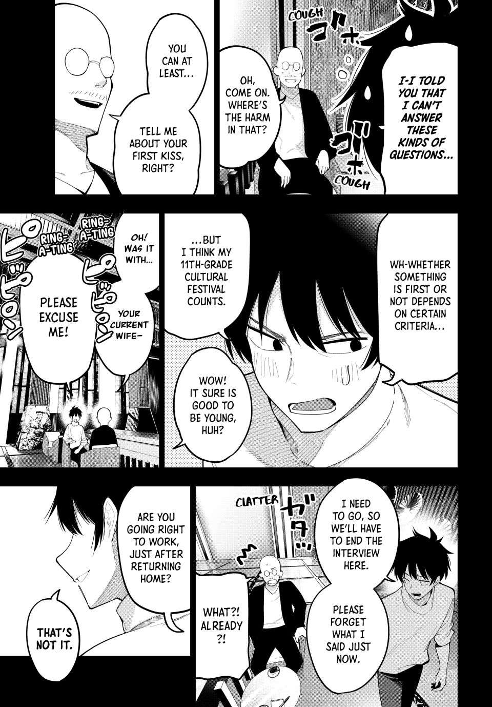Page 19 of Chapter 66