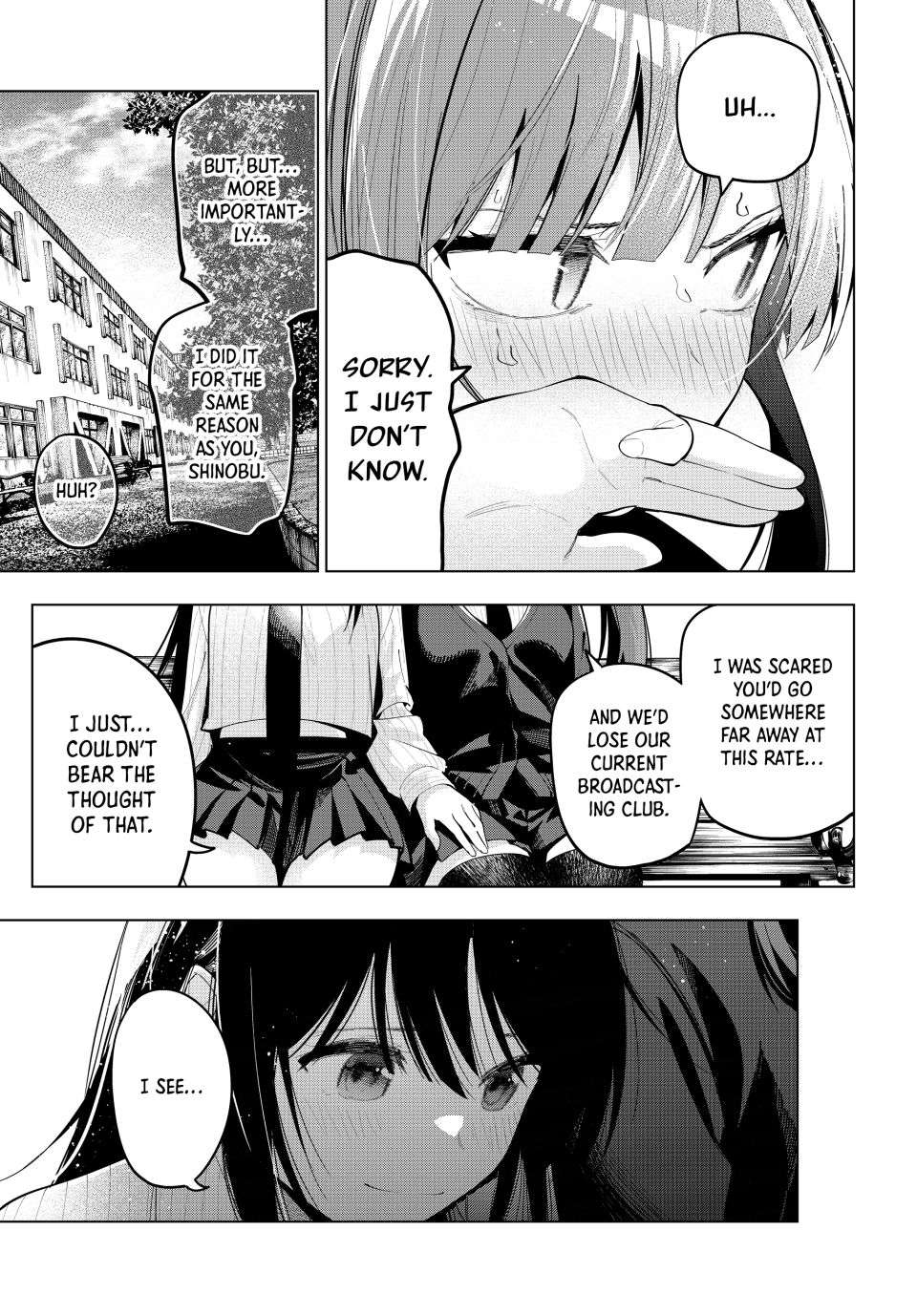Page 17 of Chapter 67
