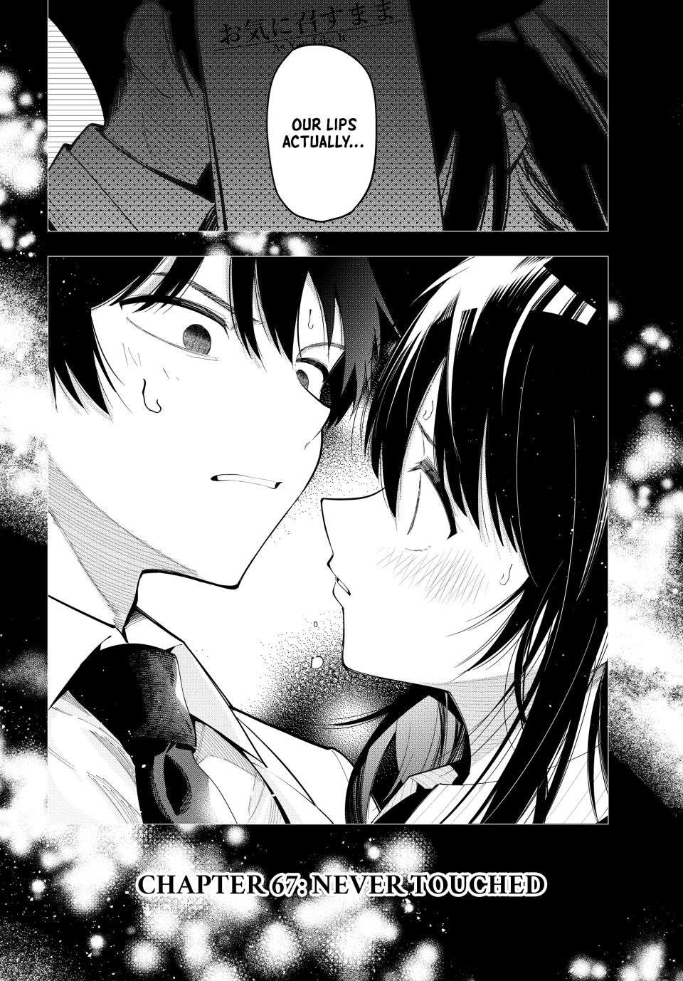Page 20 of Chapter 67