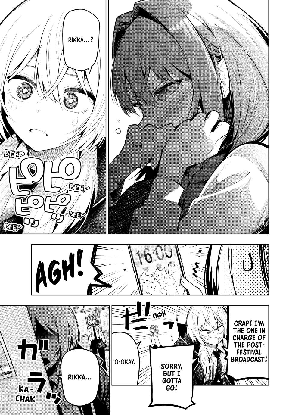 Page 7 of Chapter 68