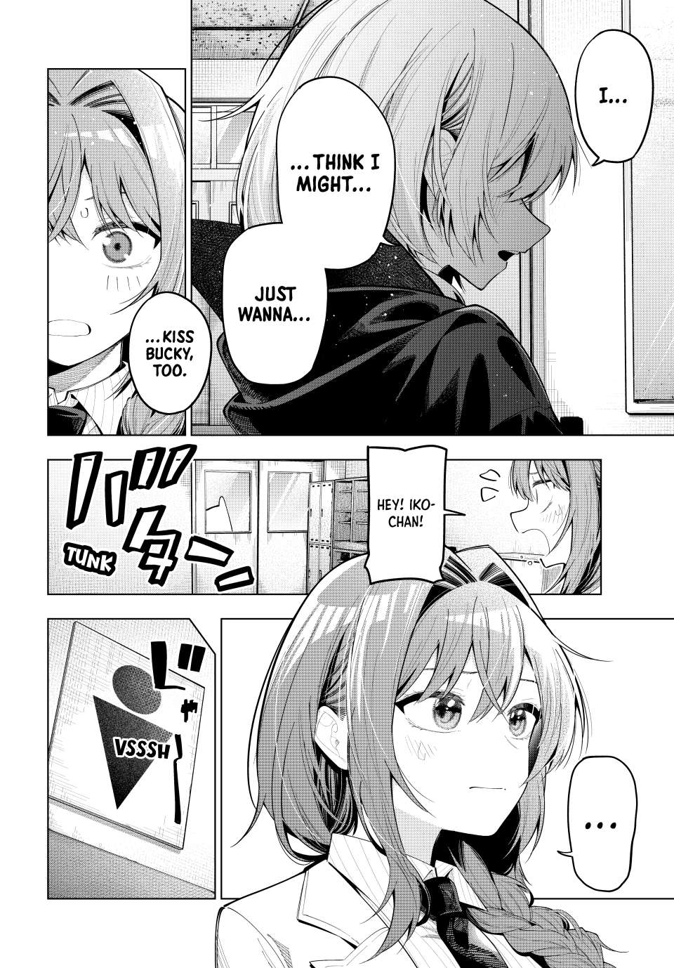 Page 8 of Chapter 68