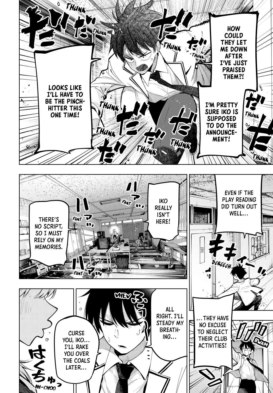Page 10 of Chapter 68