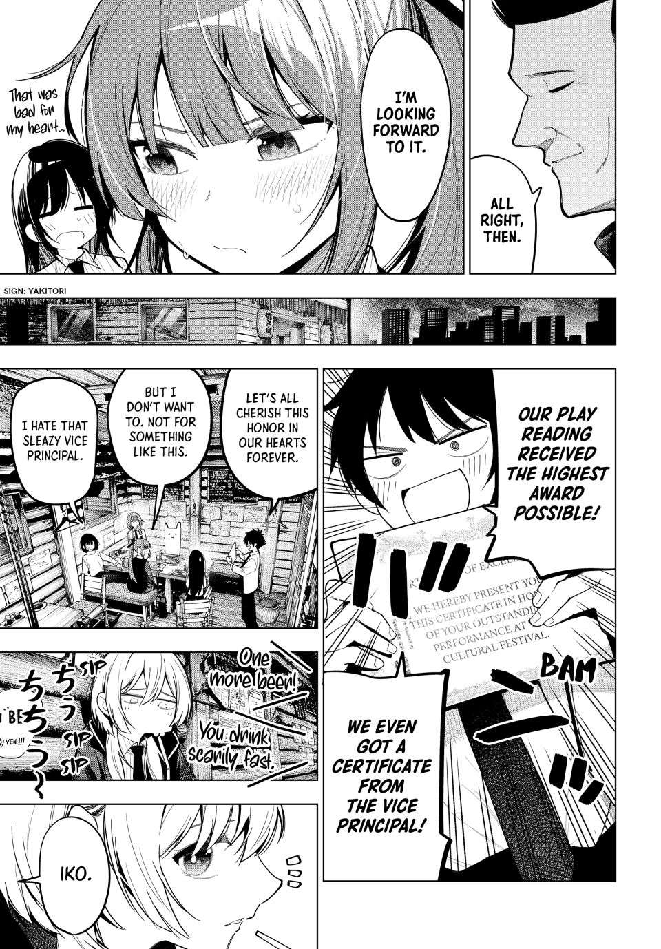 Page 8 of Chapter 69