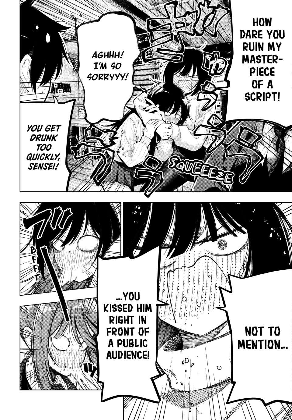 Page 11 of Chapter 69