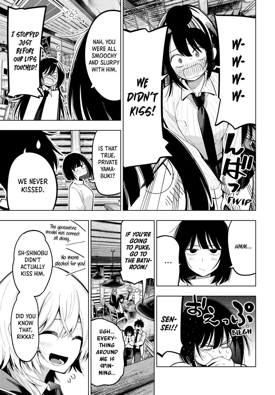 Page 12 of Chapter 69