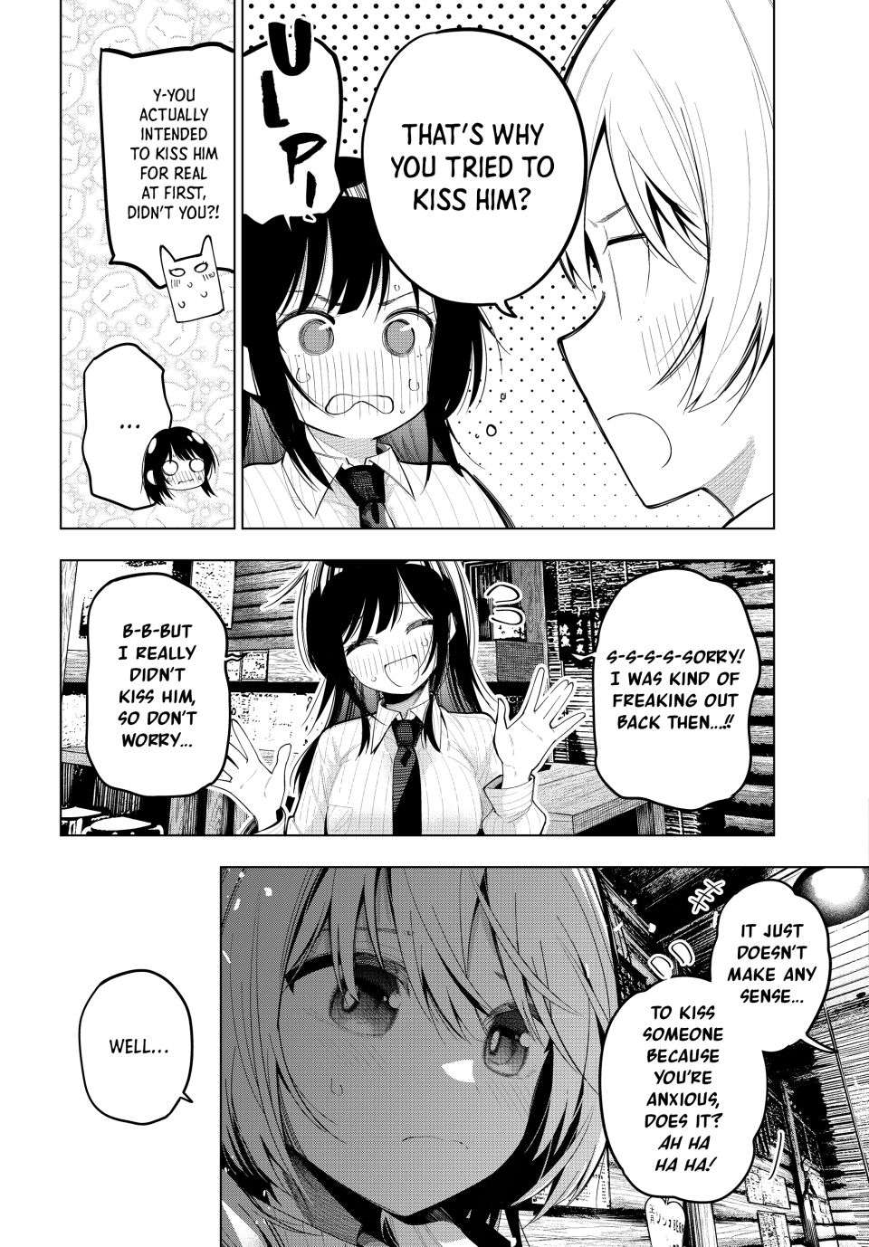 Page 15 of Chapter 69