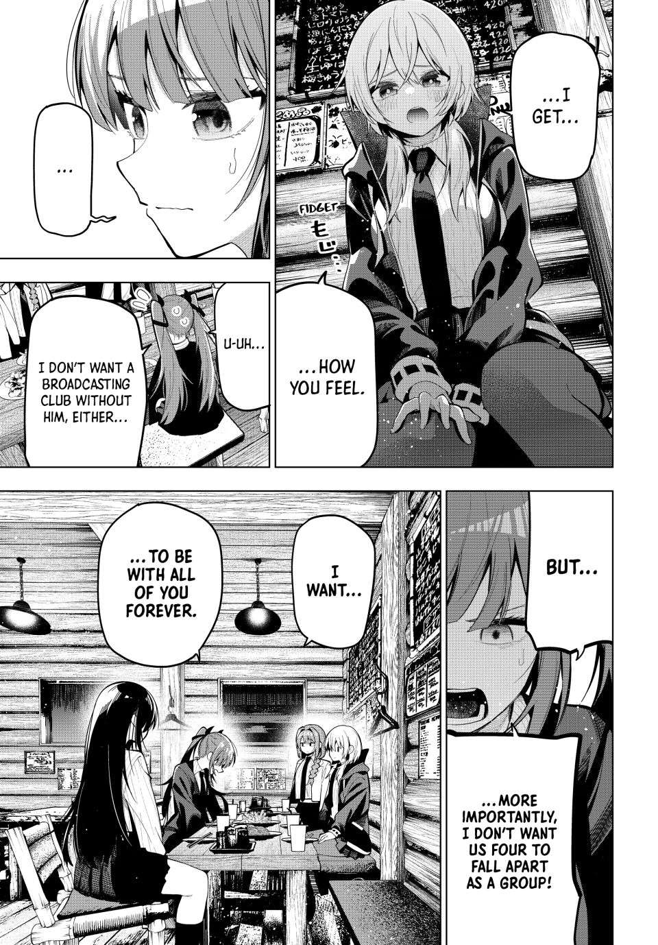 Page 16 of Chapter 69