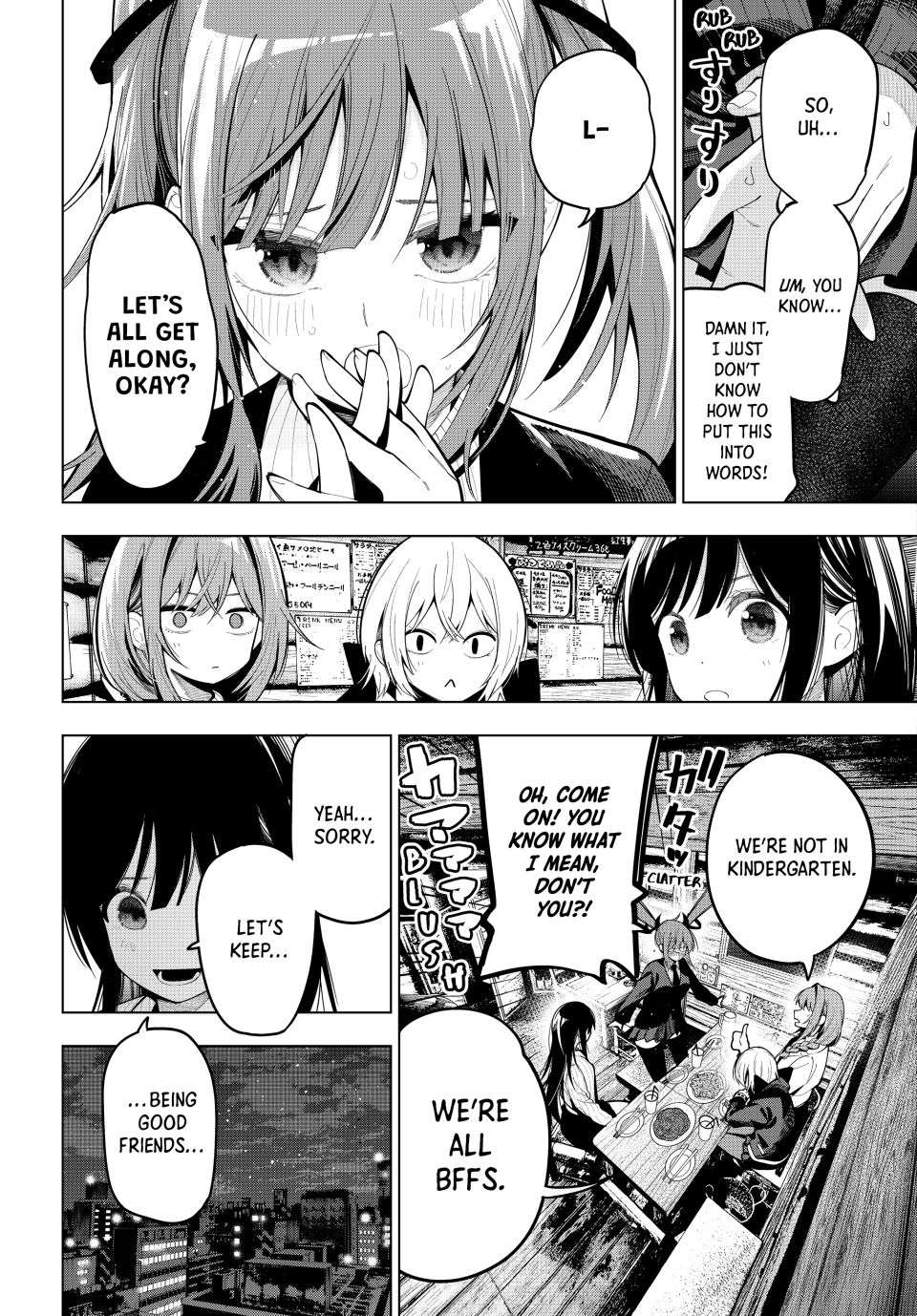 Page 17 of Chapter 69