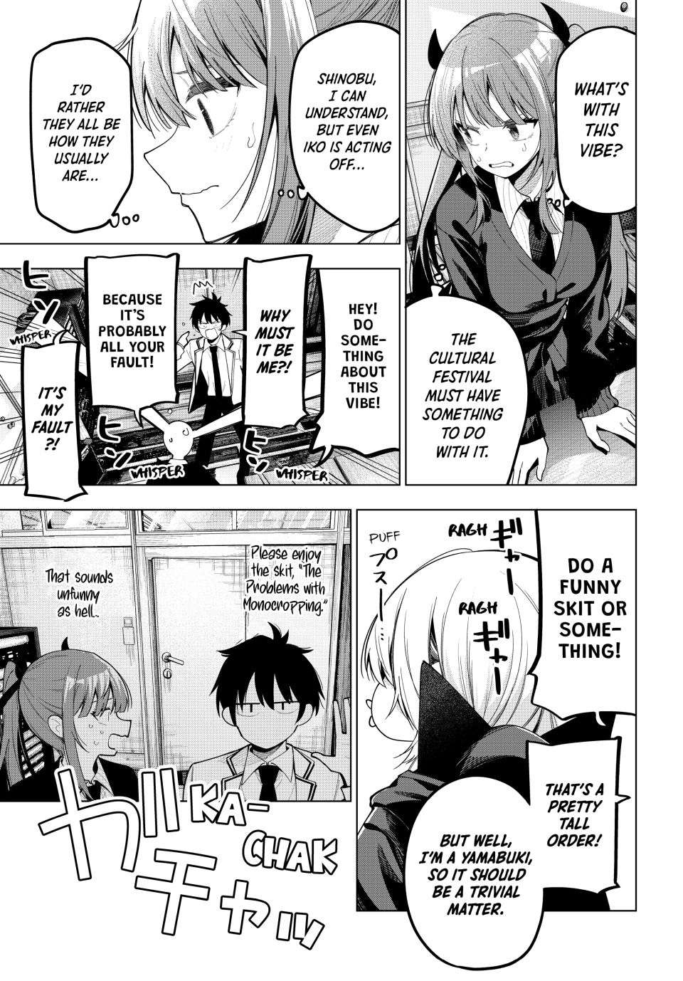 Page 5 of Chapter 70