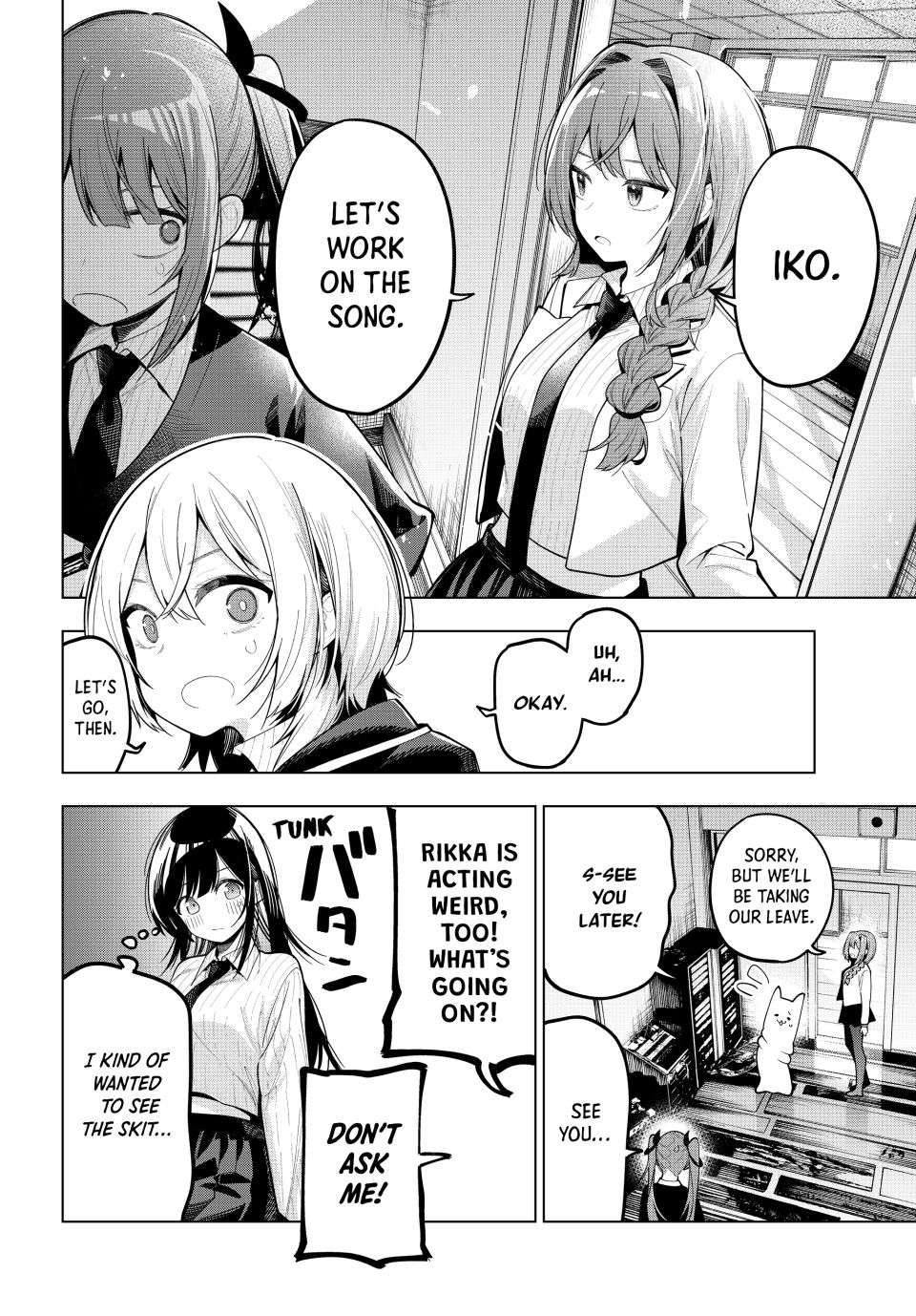 Page 6 of Chapter 70