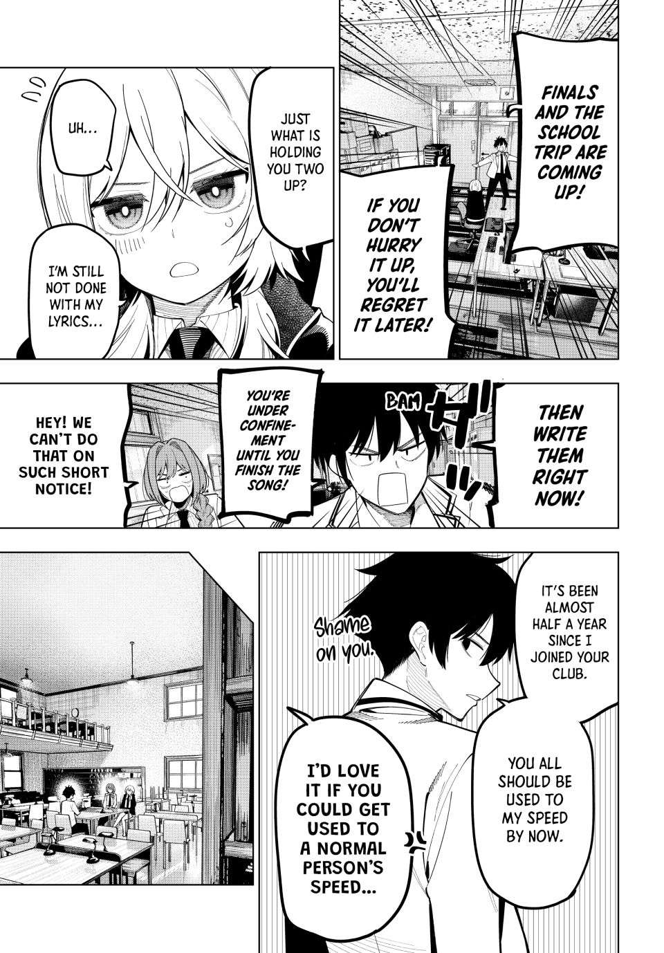Page 17 of Chapter 70