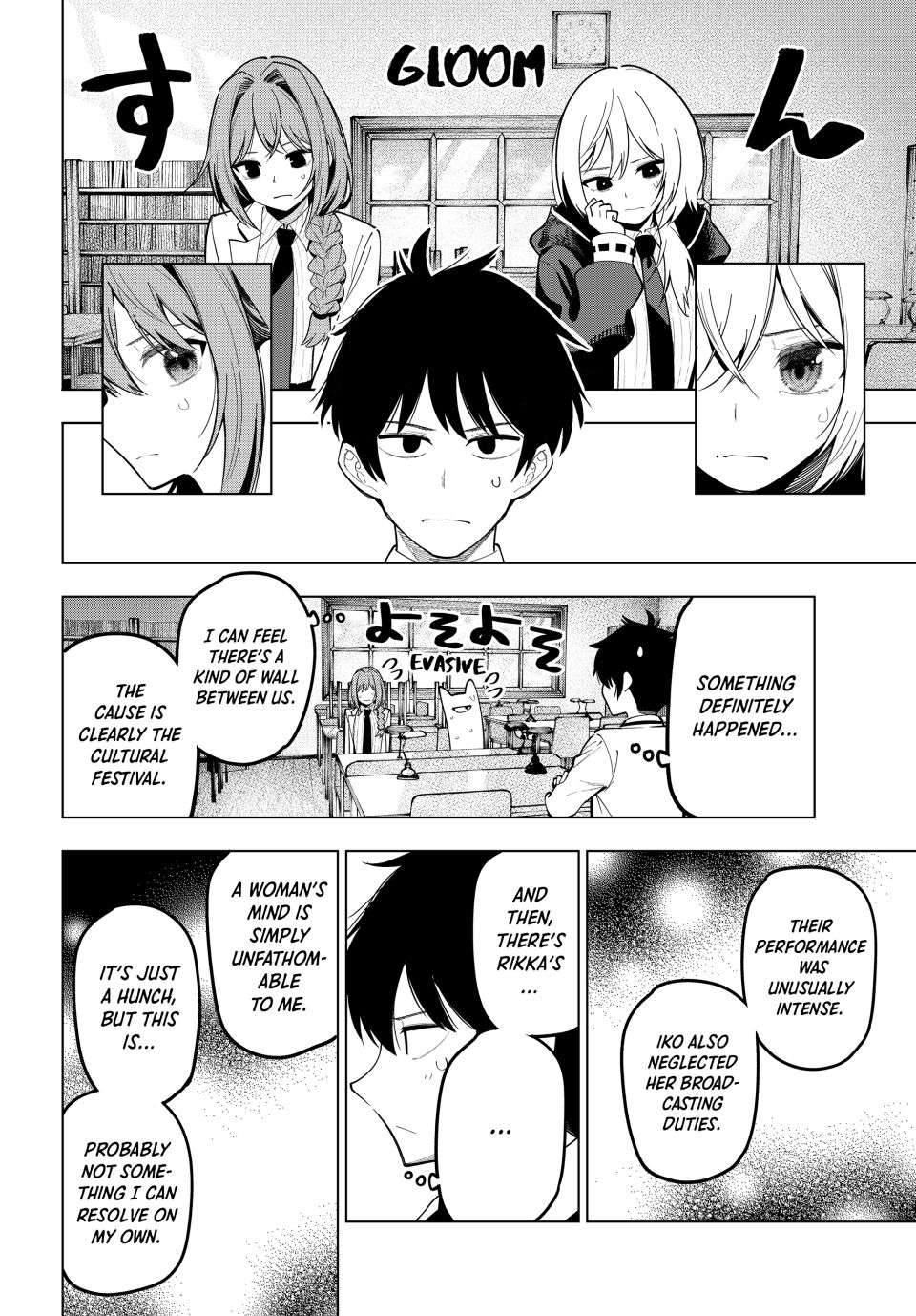 Page 18 of Chapter 70