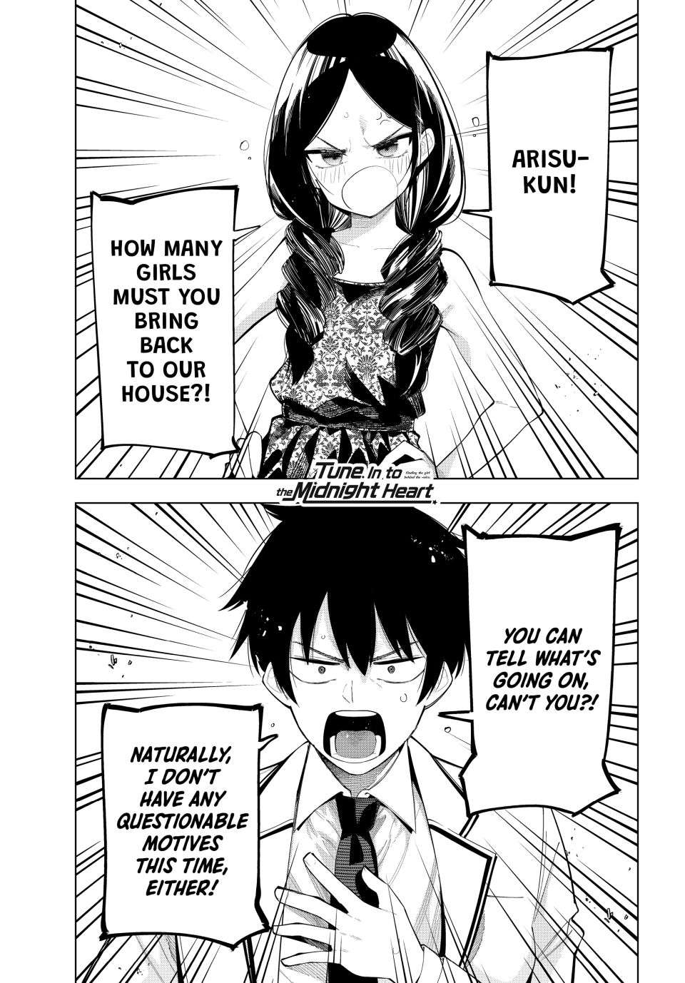 Page 1 of Chapter 71