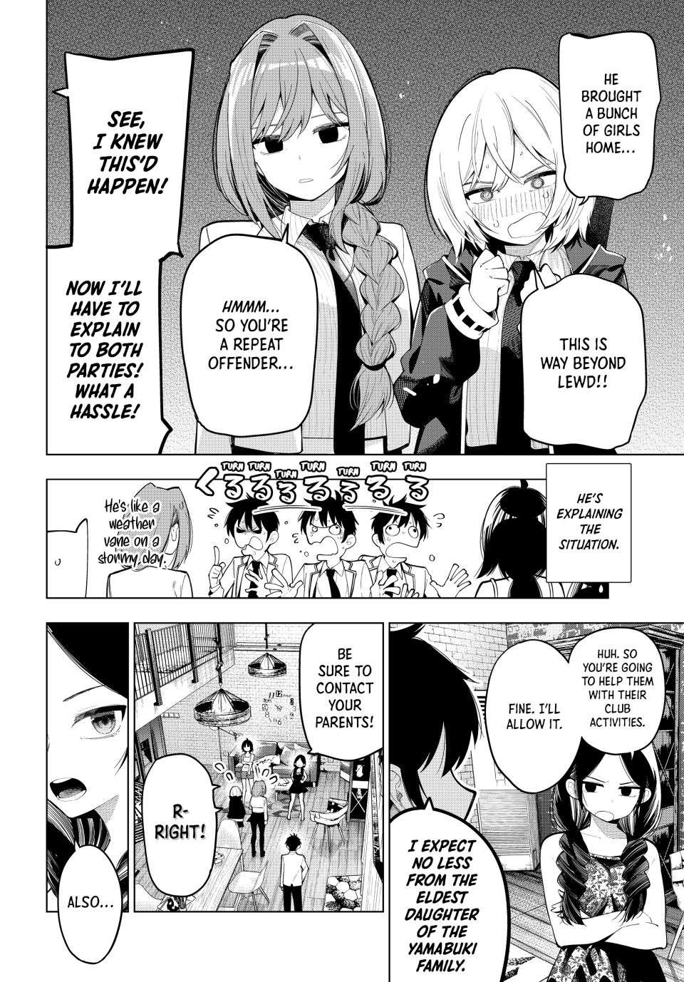 Page 2 of Chapter 71
