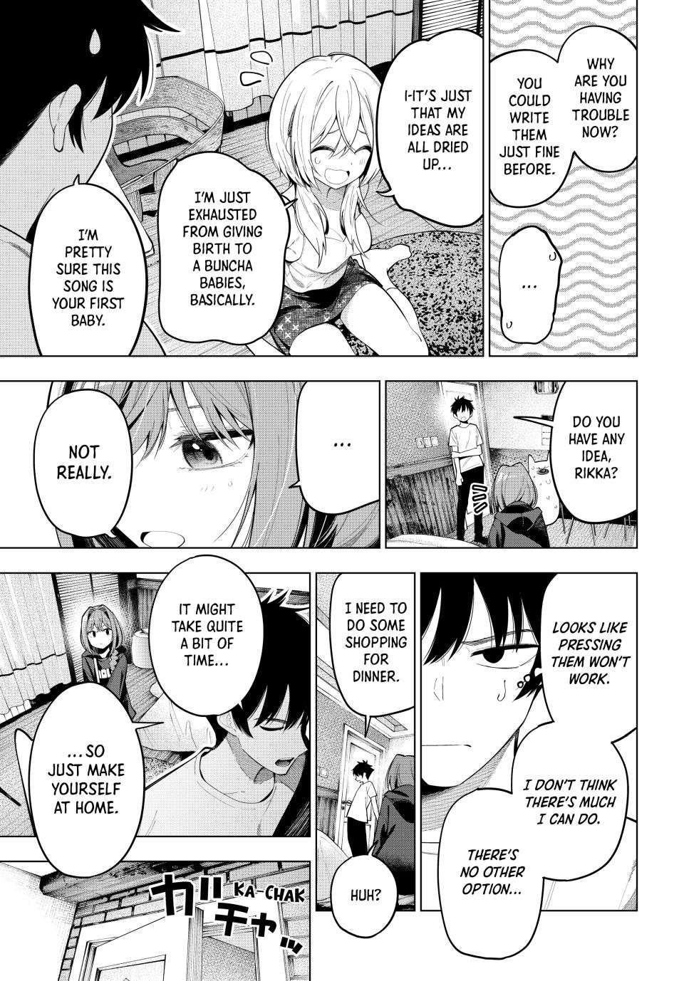 Page 5 of Chapter 71