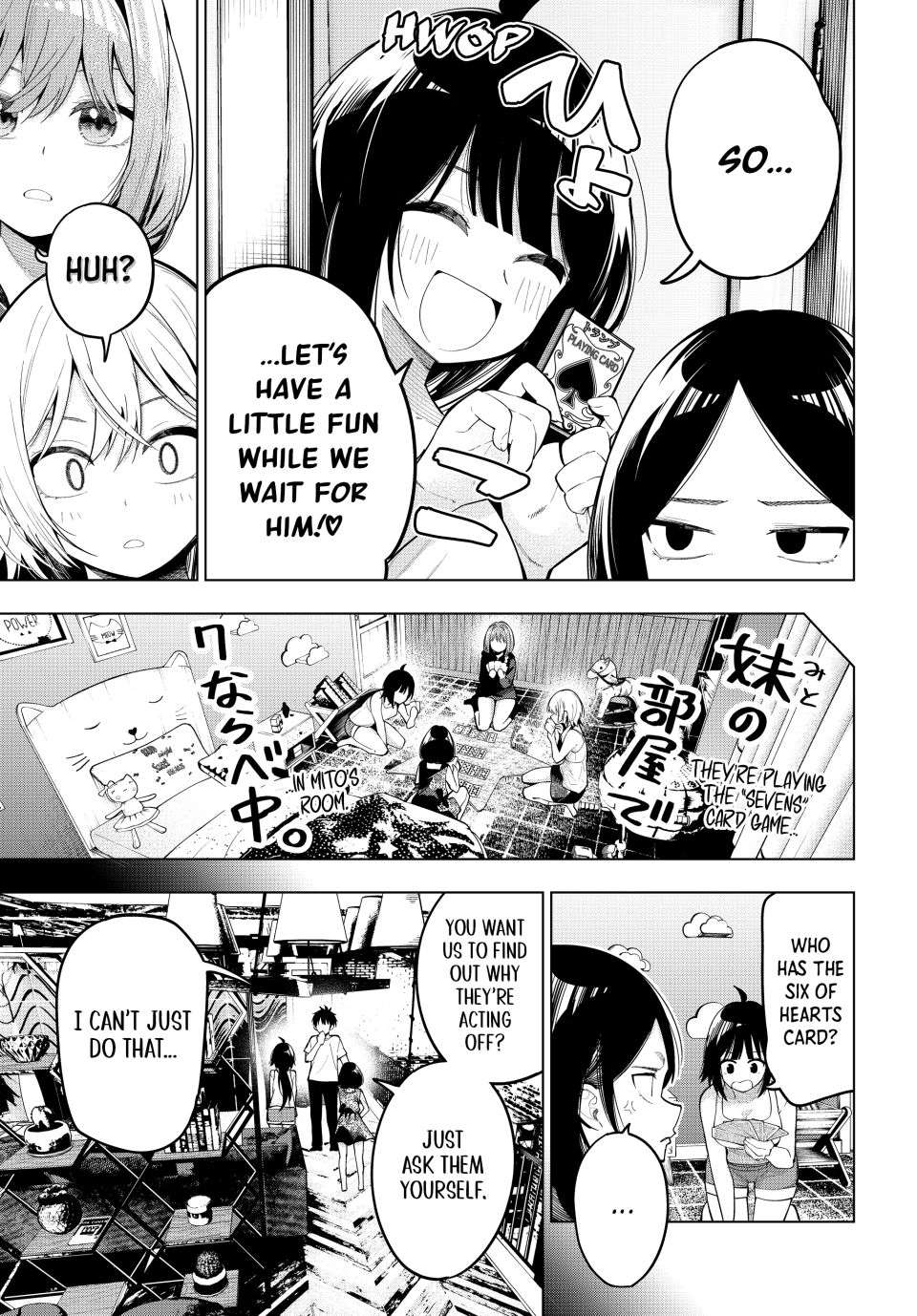 Page 9 of Chapter 71