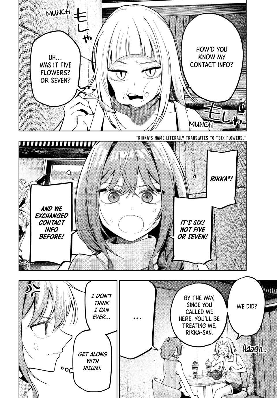 Page 18 of Chapter 72
