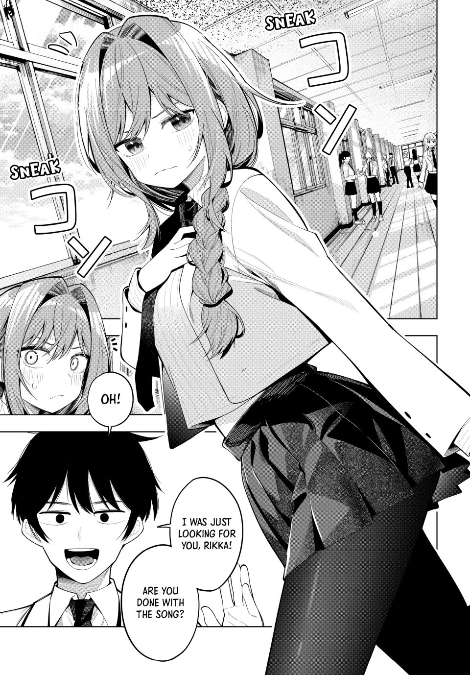 Page 1 of Chapter 73