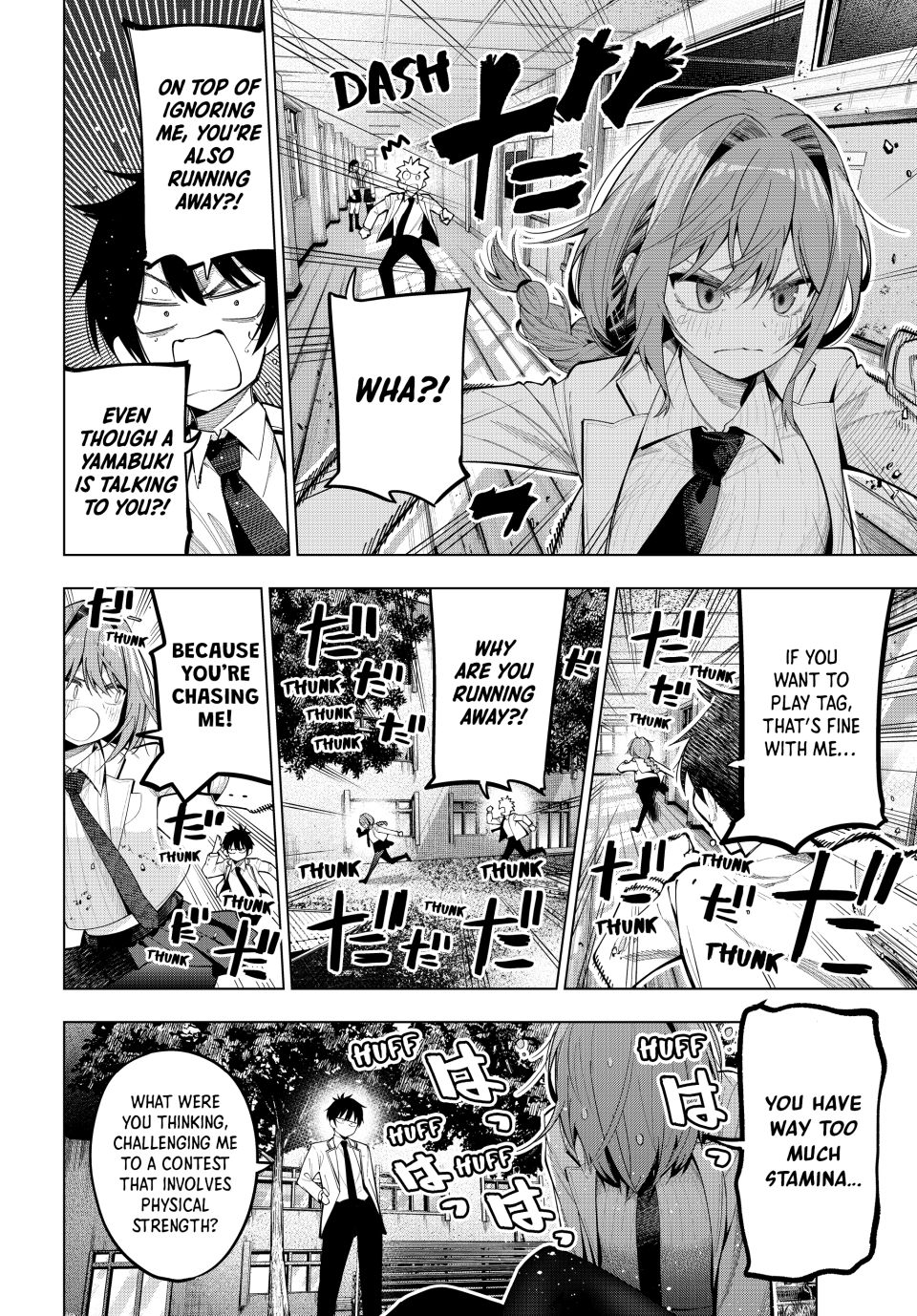 Page 2 of Chapter 73