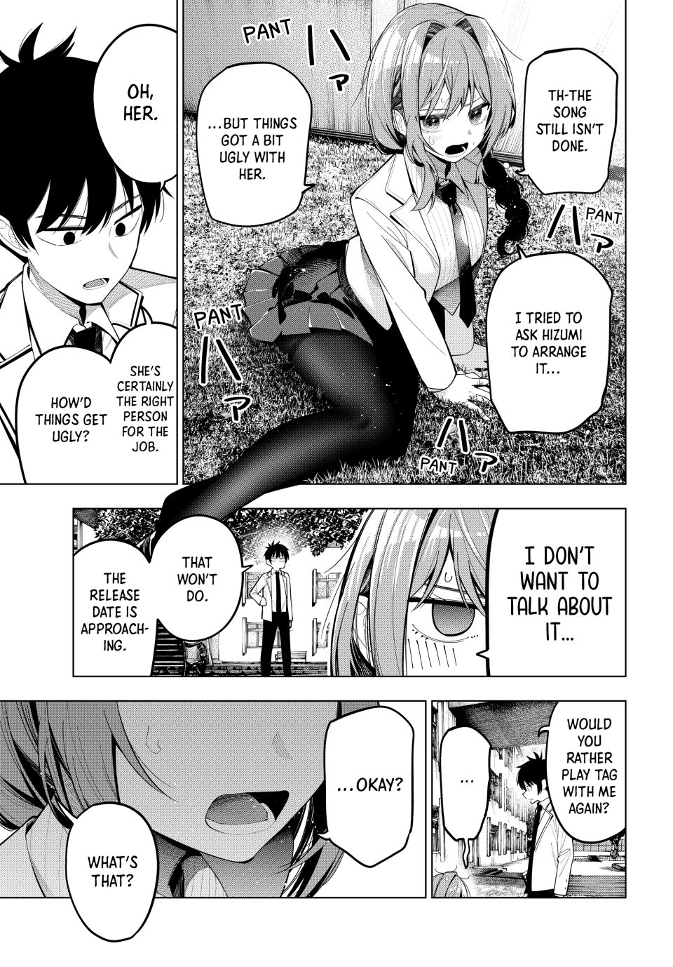 Page 3 of Chapter 73