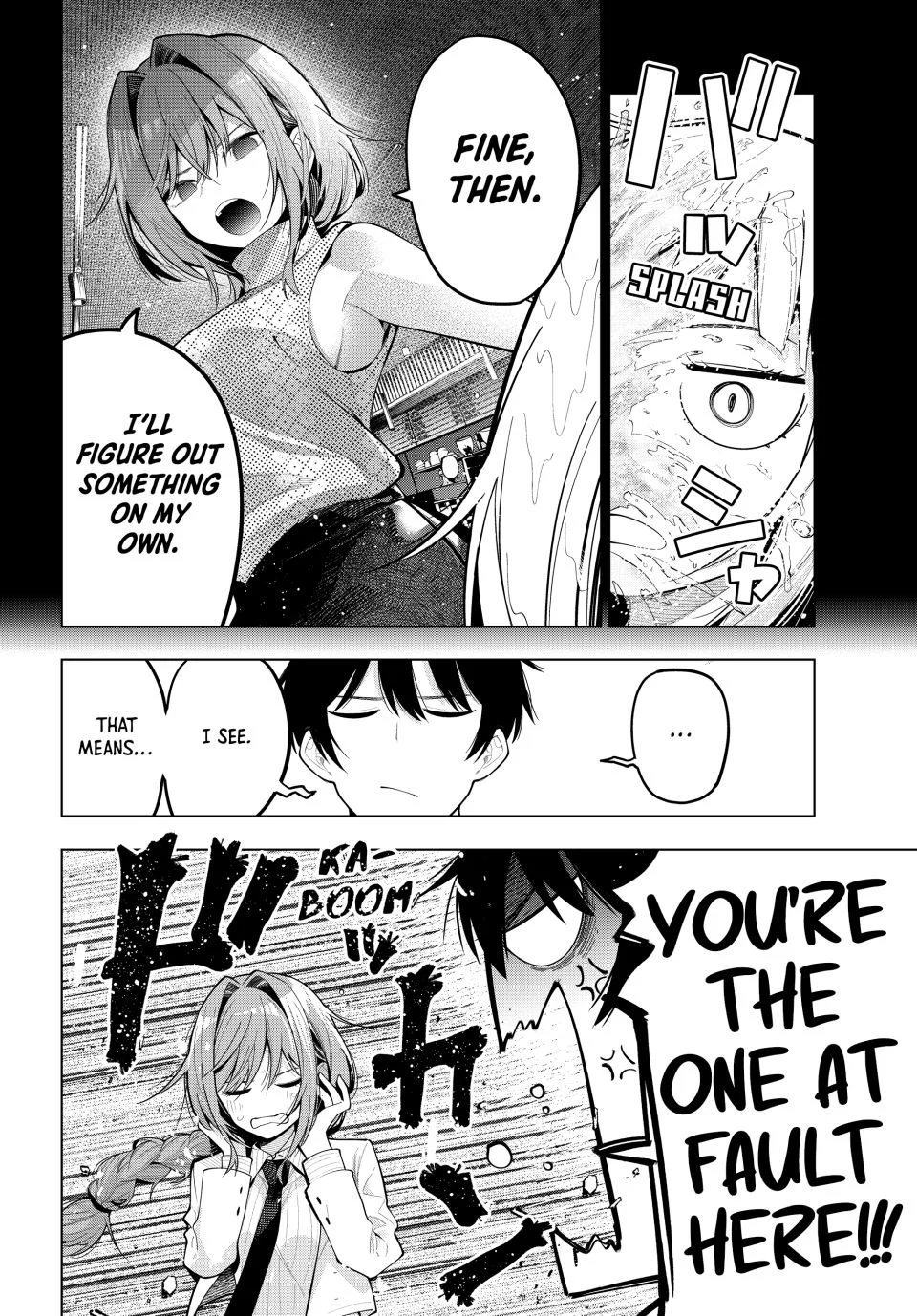 Page 6 of Chapter 73