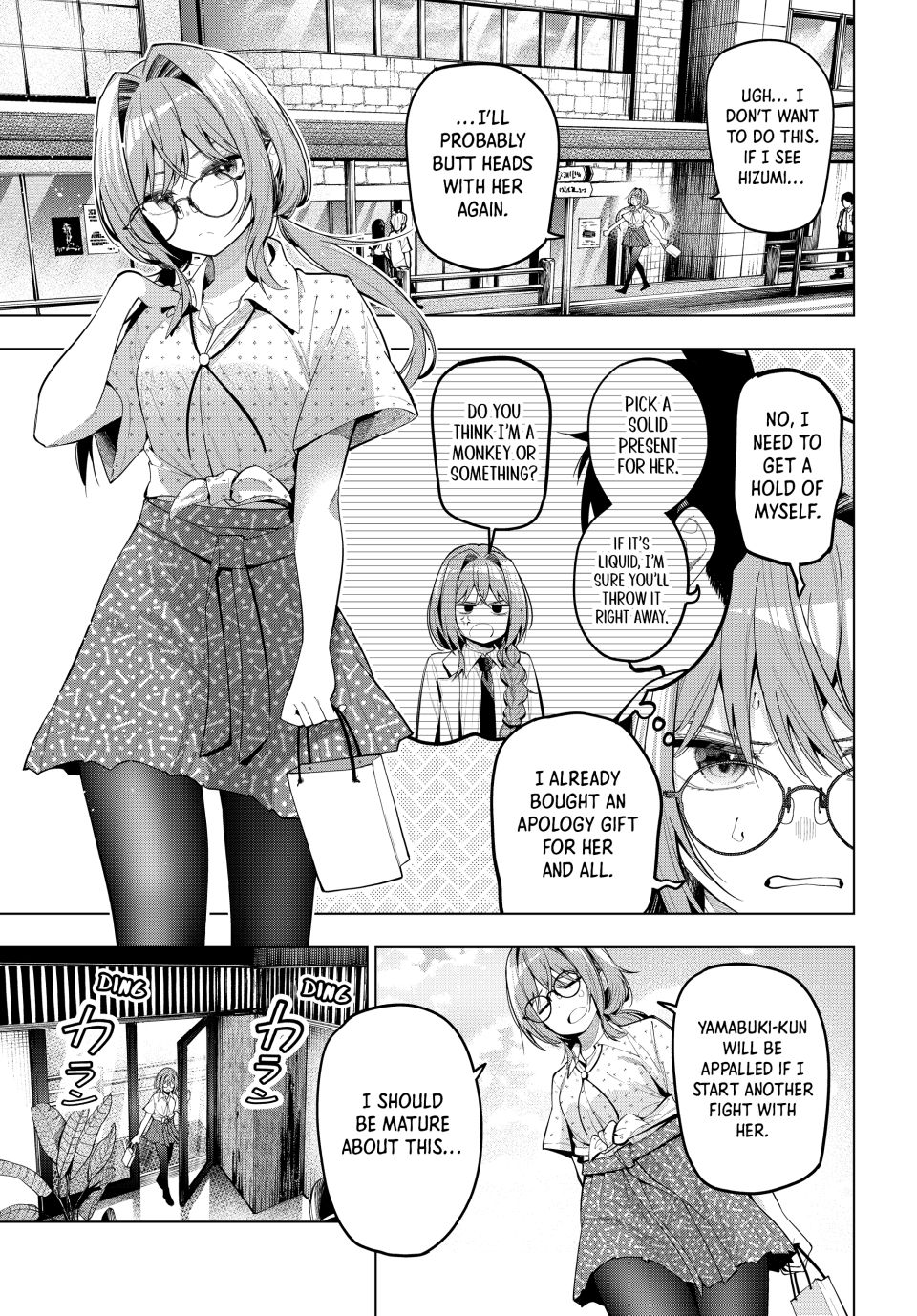 Page 9 of Chapter 73