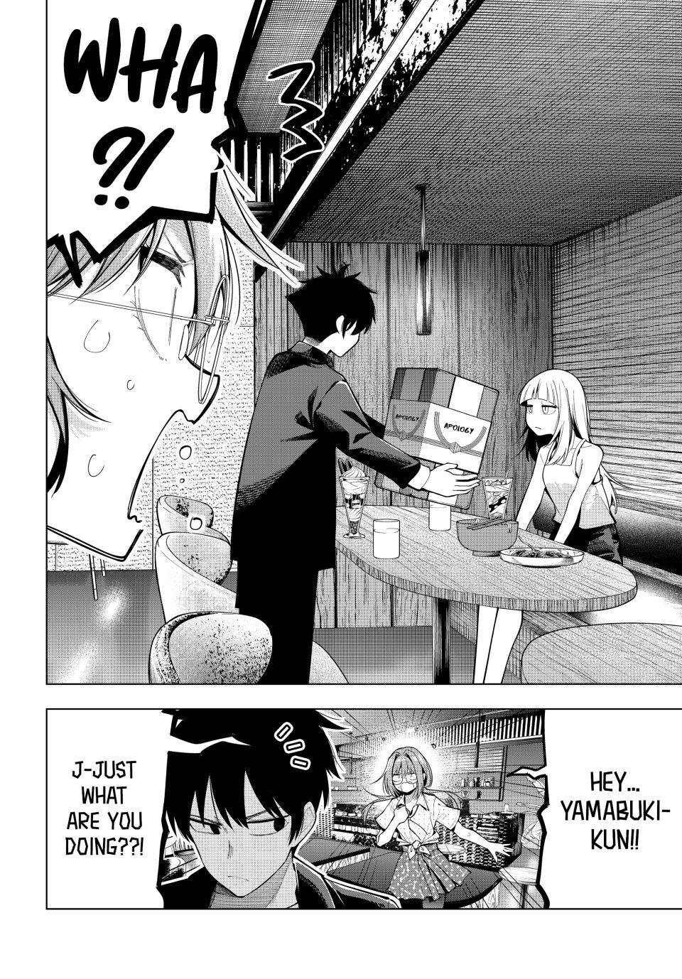 Page 10 of Chapter 73