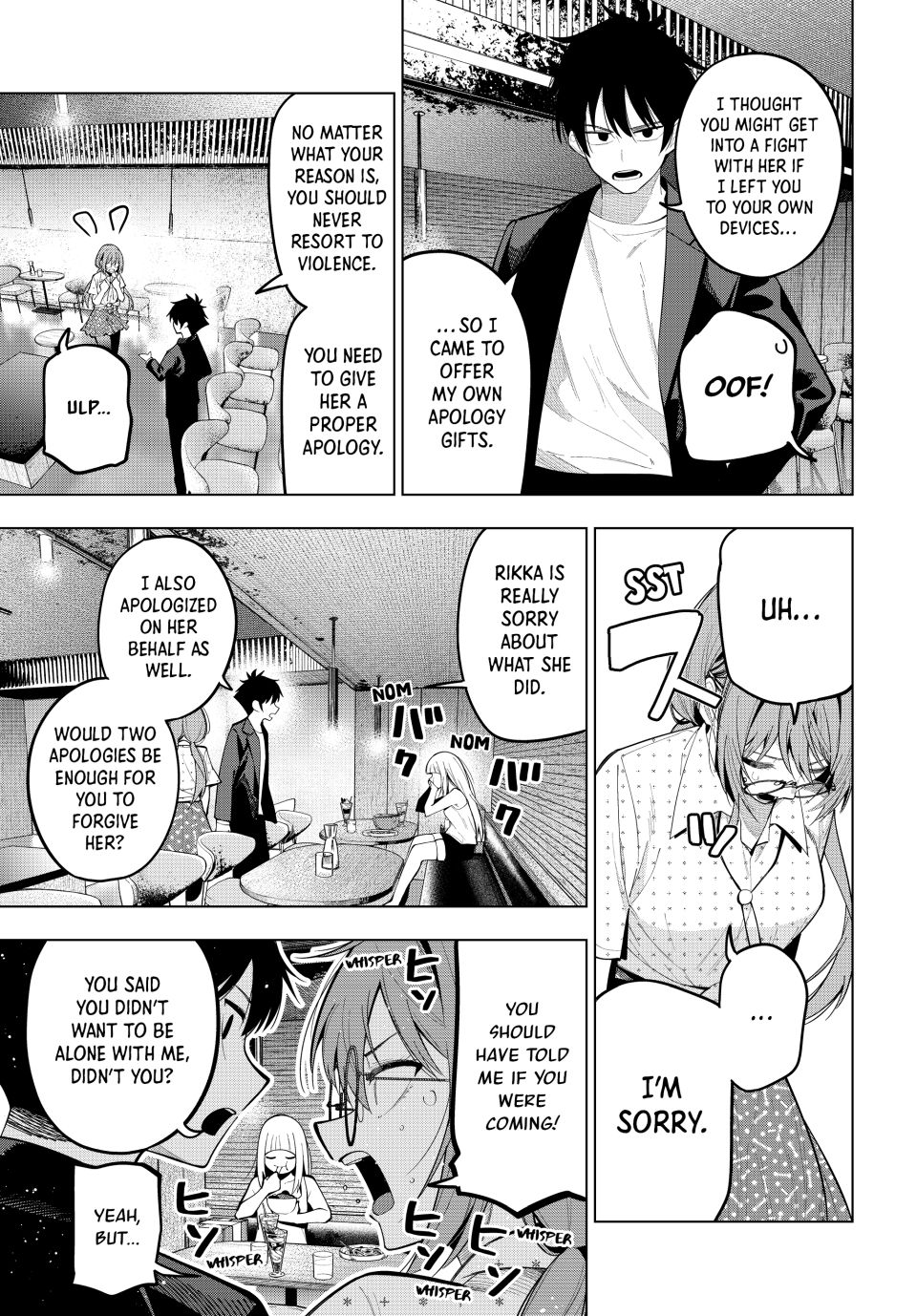 Page 11 of Chapter 73