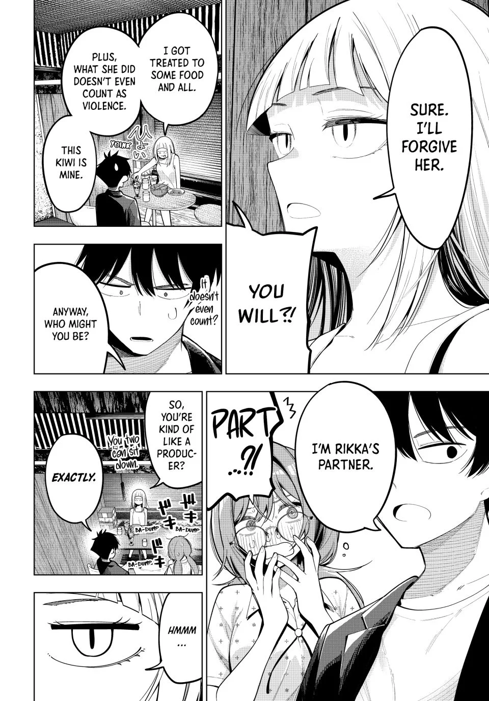 Page 12 of Chapter 73