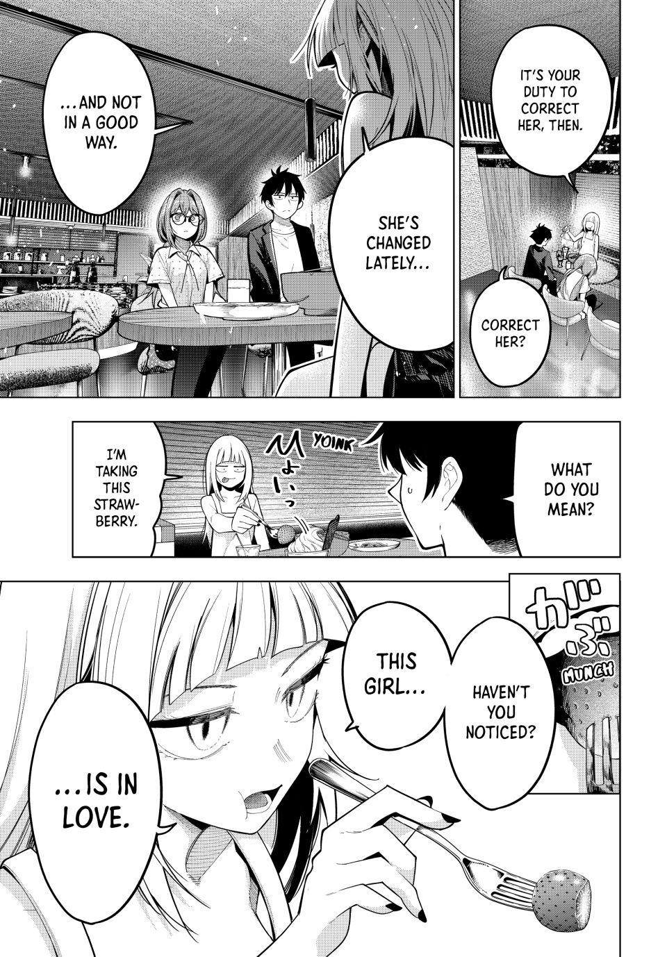 Page 13 of Chapter 73