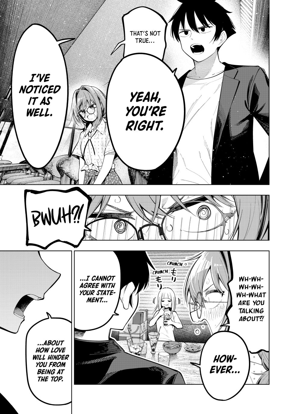 Page 15 of Chapter 73