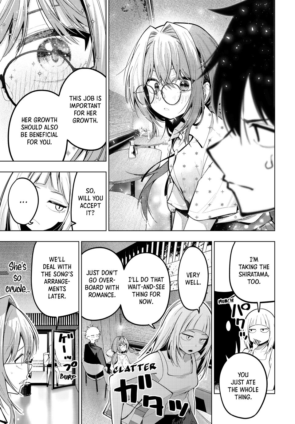 Page 17 of Chapter 73