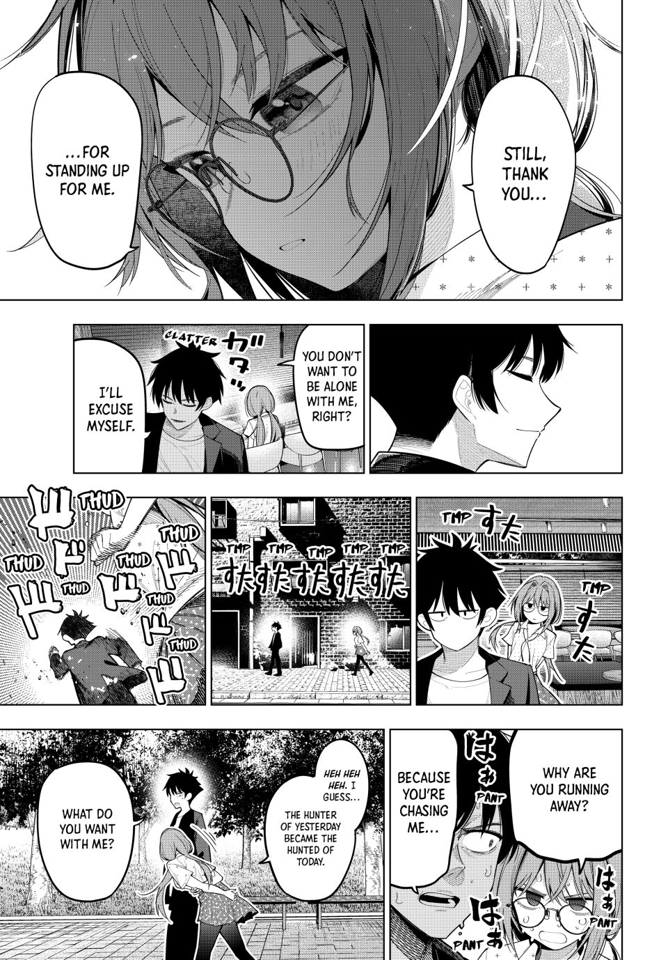 Page 19 of Chapter 73