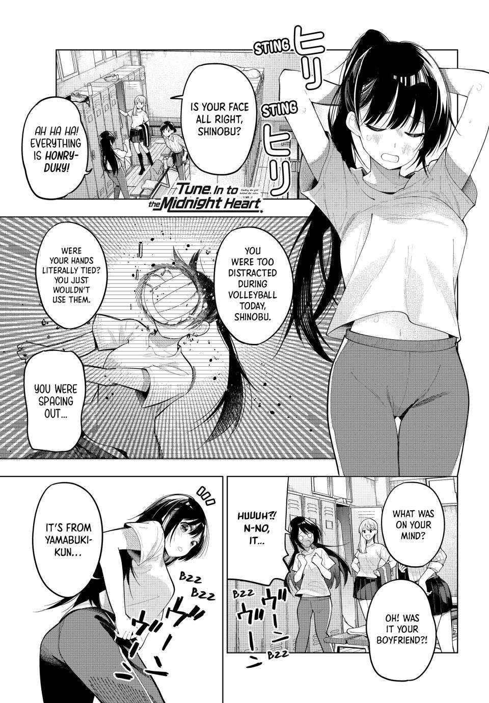 Page 1 of Chapter 74