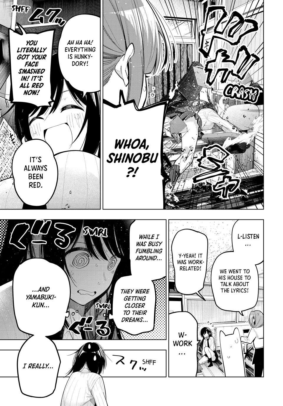 Page 5 of Chapter 74