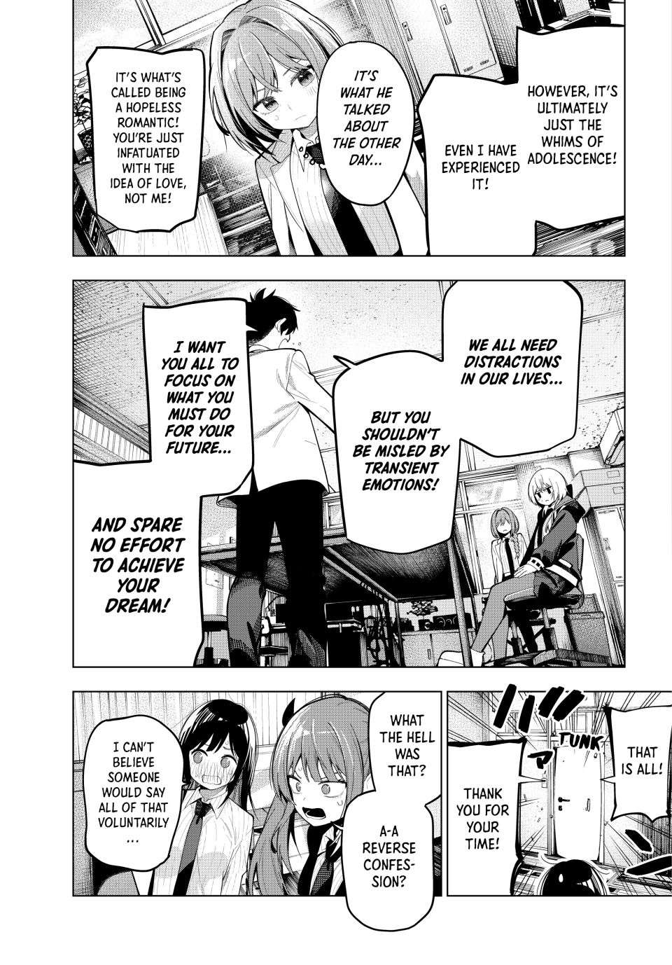 Page 13 of Chapter 74