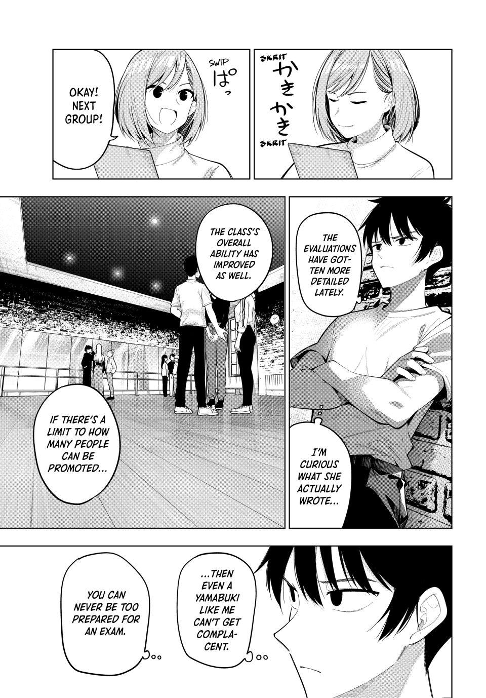 Page 3 of Chapter 75