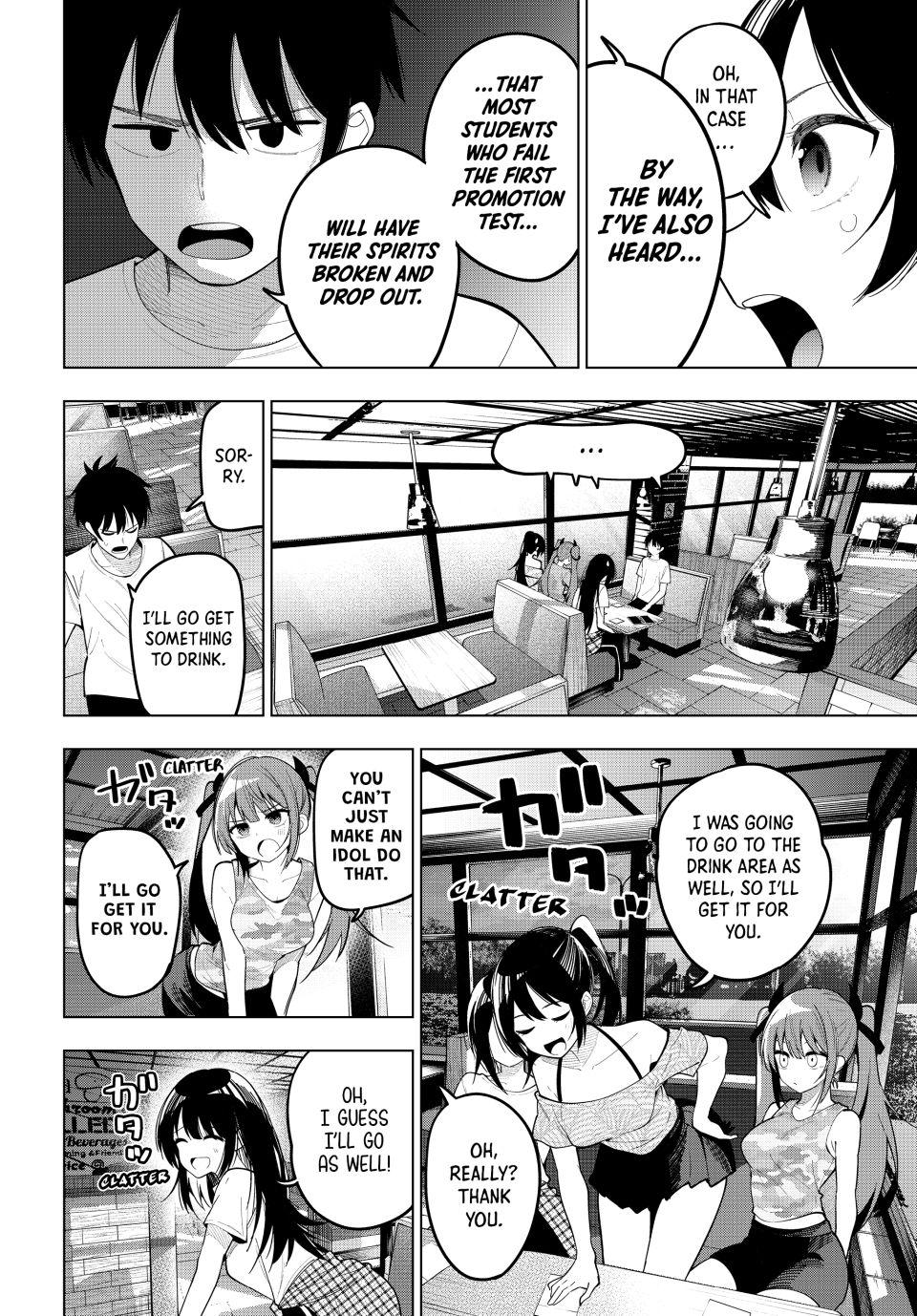 Page 12 of Chapter 75