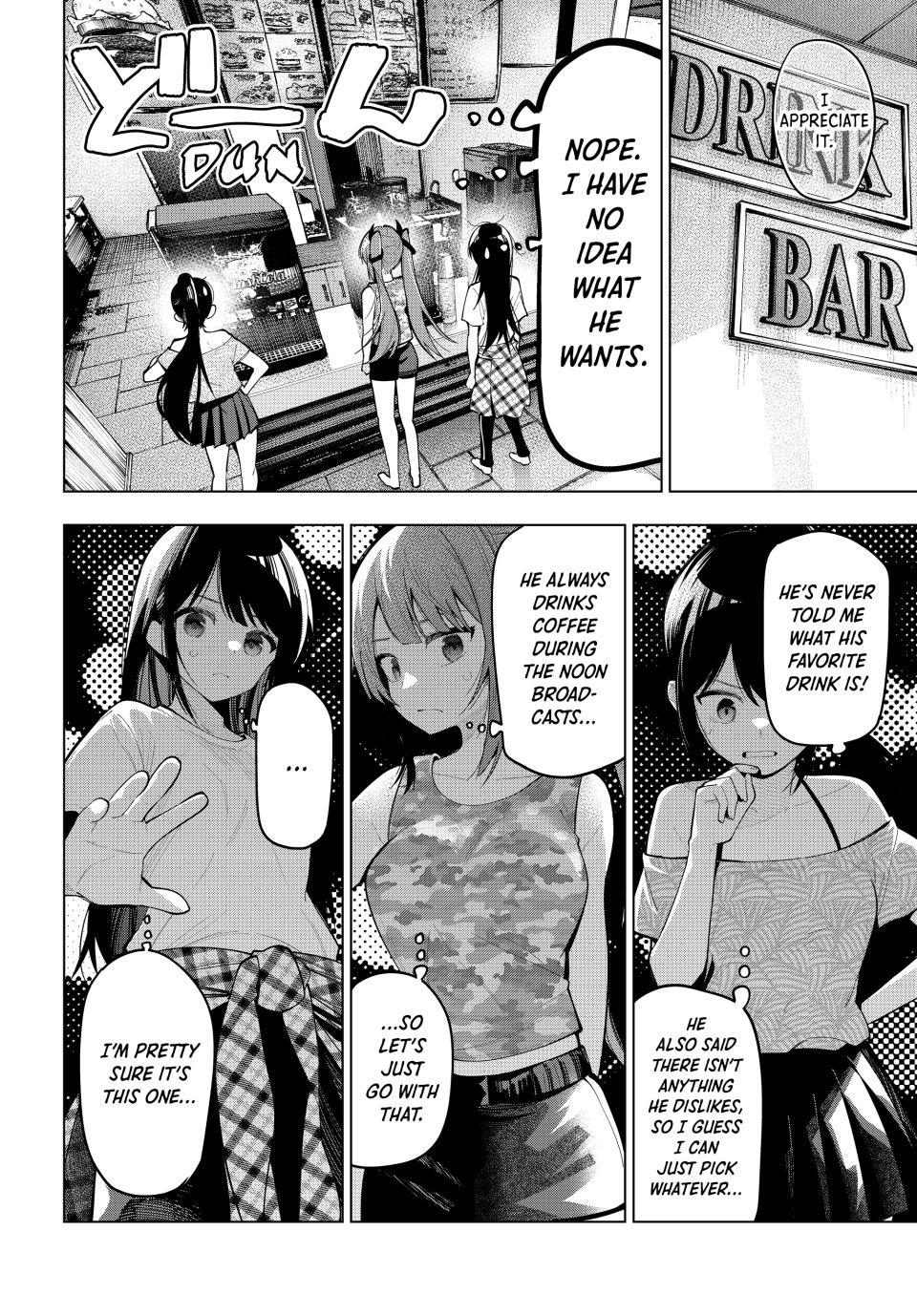 Page 14 of Chapter 75
