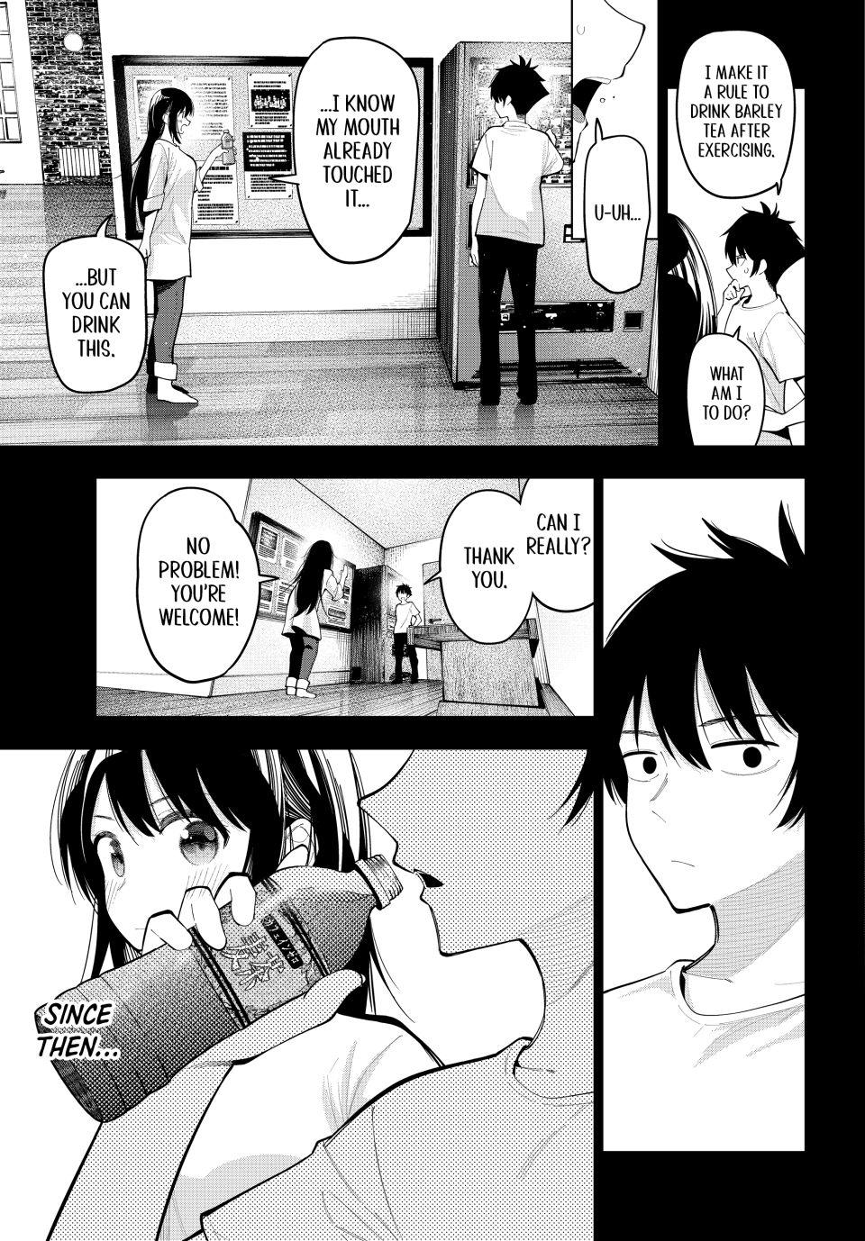 Page 17 of Chapter 75