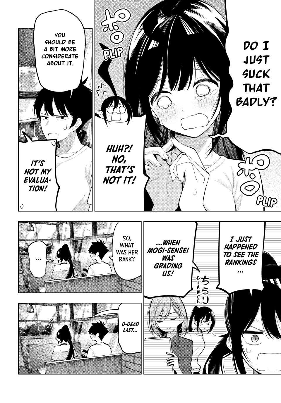 Page 2 of Chapter 76