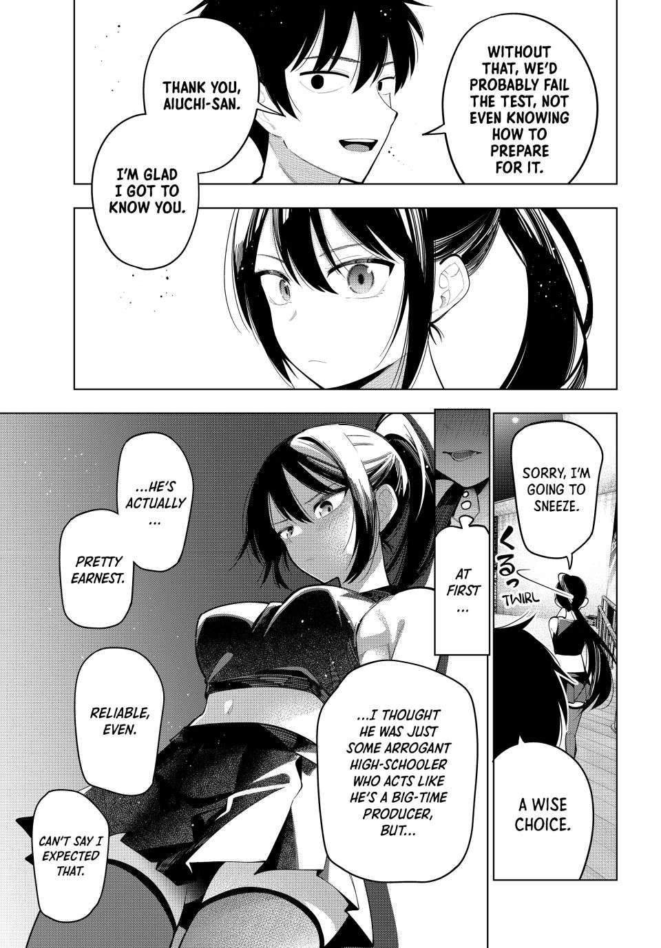 Page 7 of Chapter 76