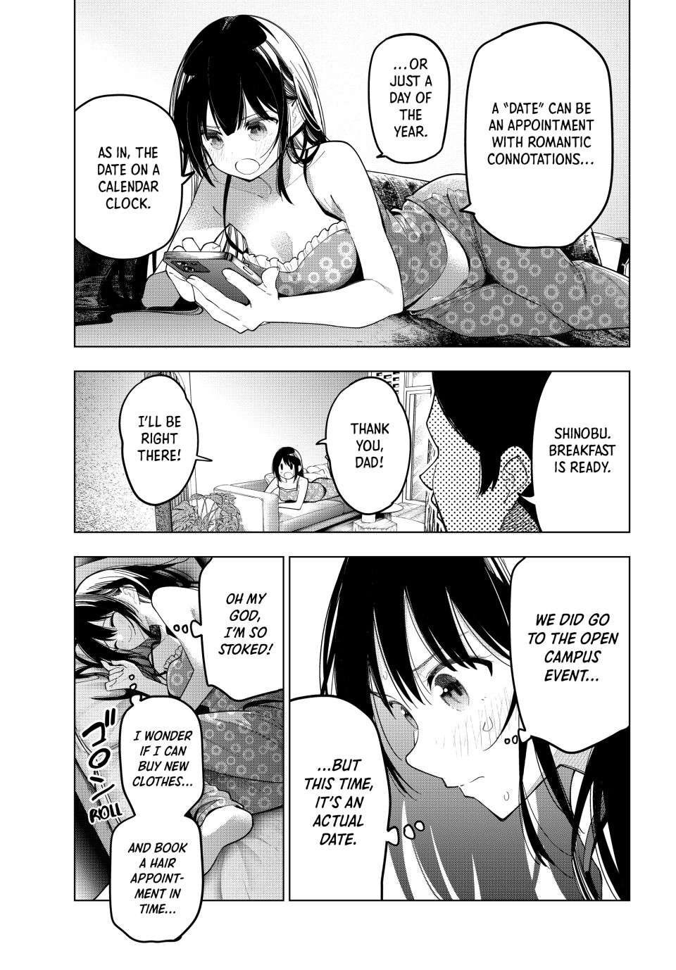 Page 15 of Chapter 76