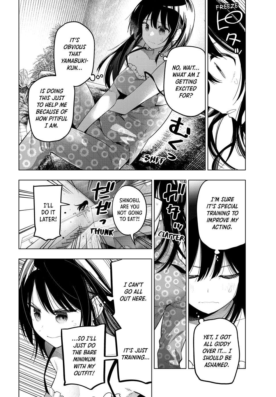 Page 16 of Chapter 76