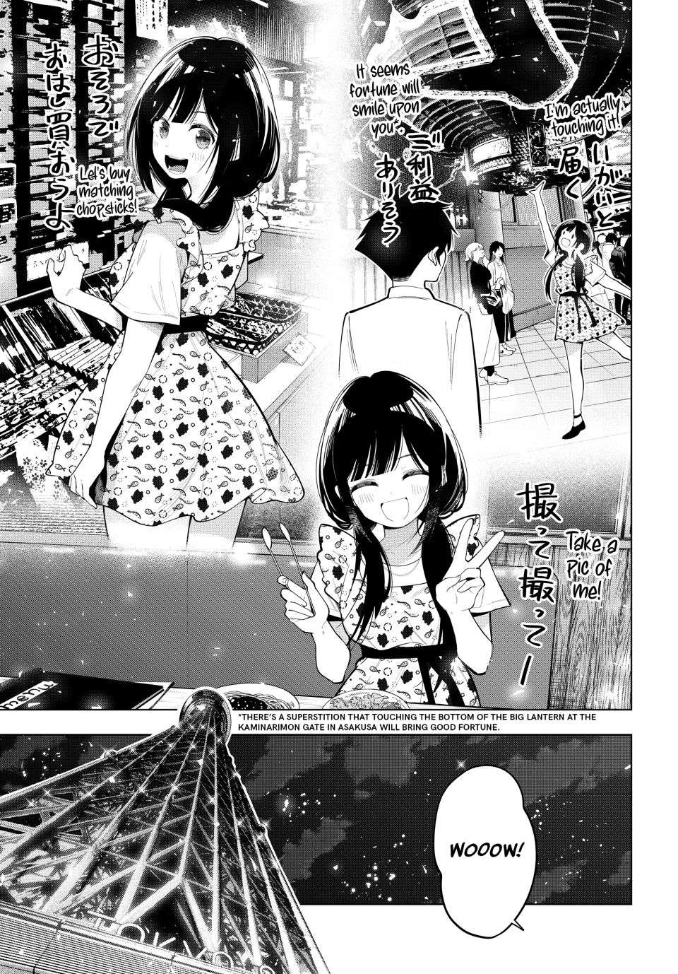 Page 9 of Chapter 77