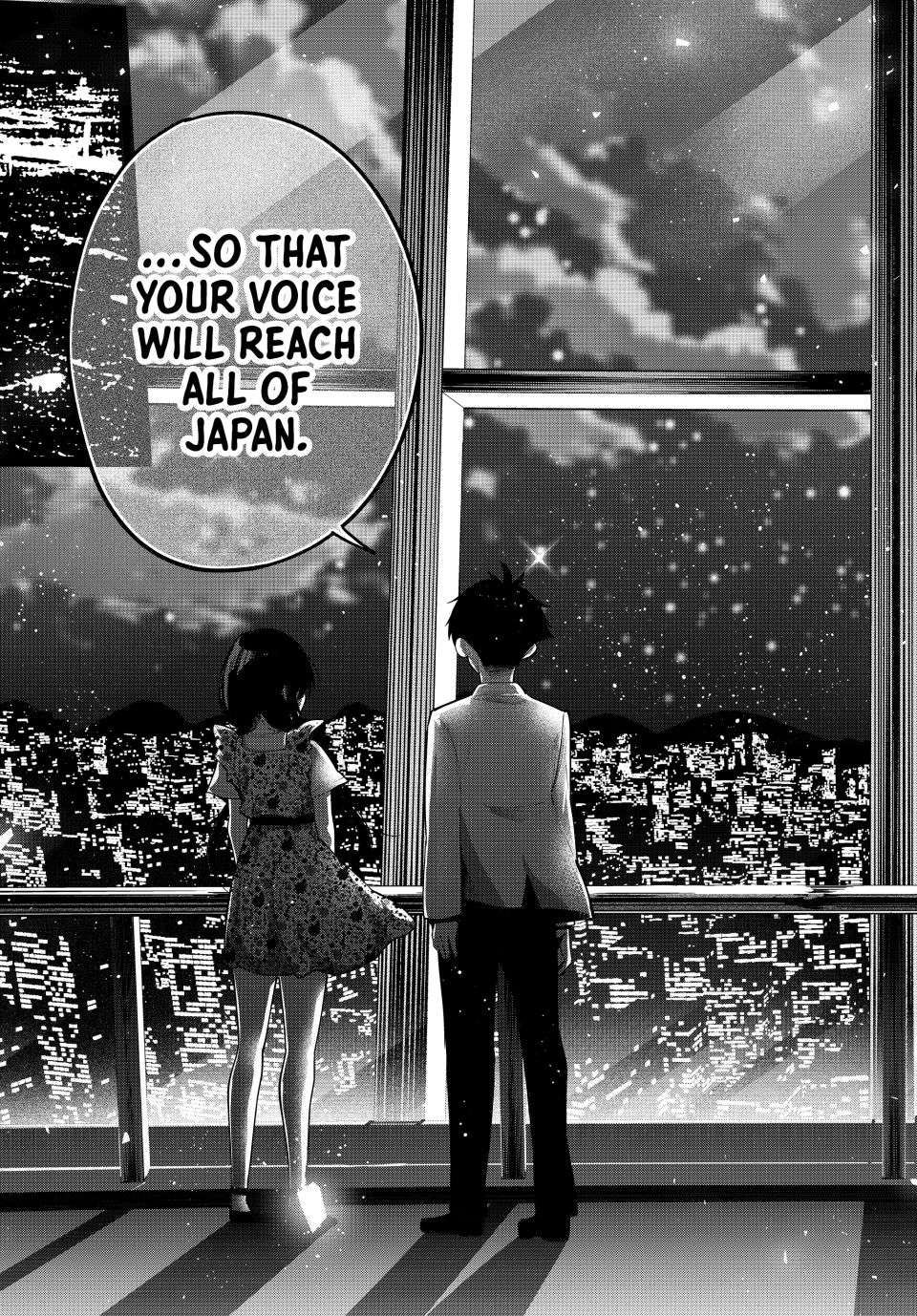 Page 17 of Chapter 77