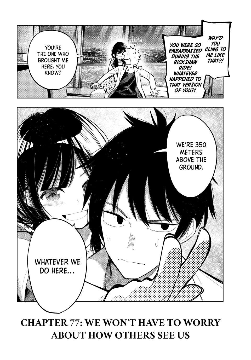 Page 20 of Chapter 77