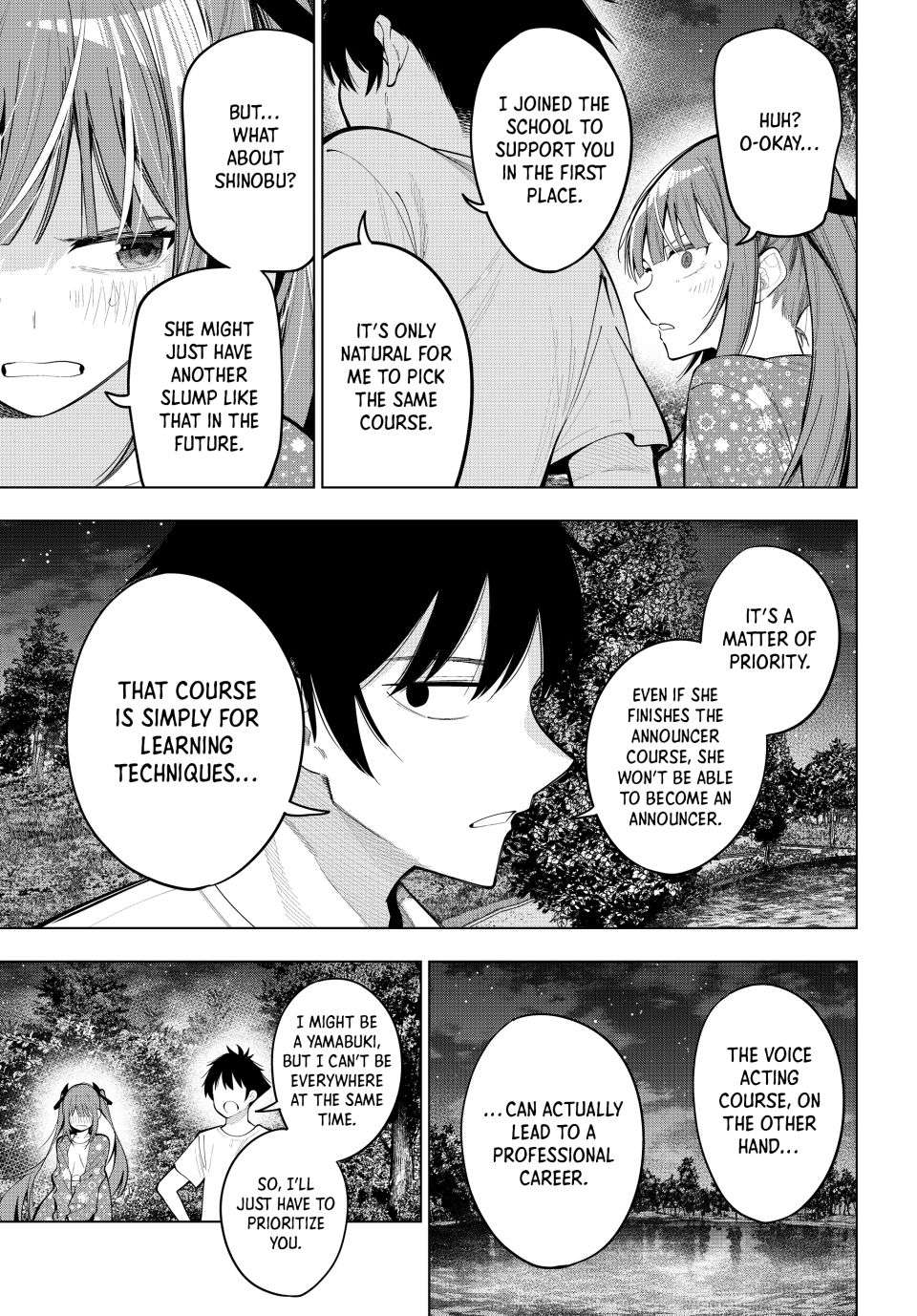 Page 17 of Chapter 78