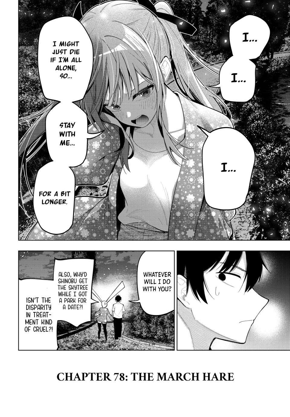 Page 20 of Chapter 78
